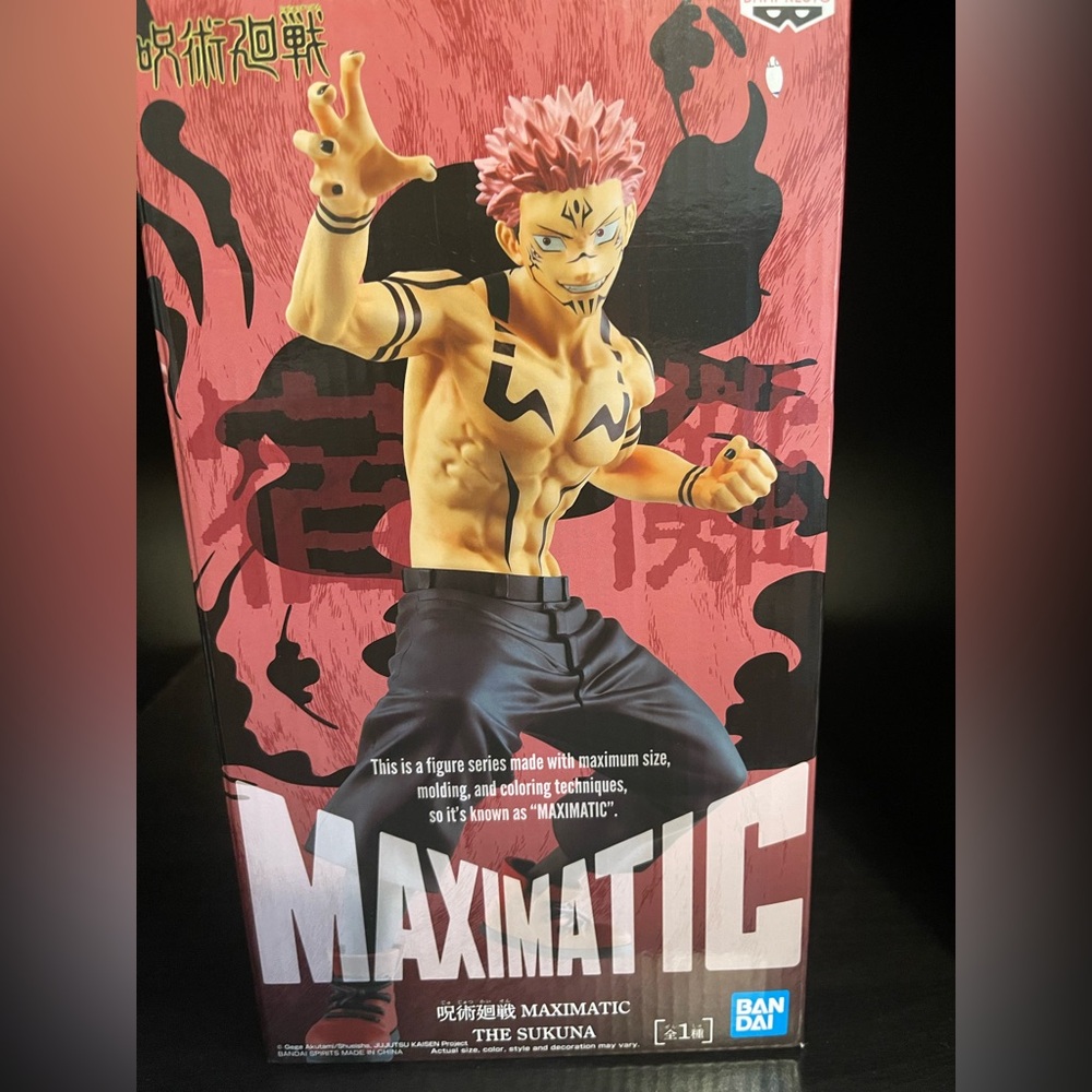 Maximatic Sukuna Figure by Bandai
